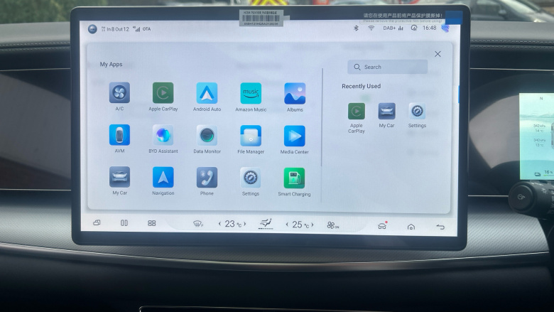 BYD Sealion 7 390kW Excellence AWD 91kWh 5dr Auto Electric Estate